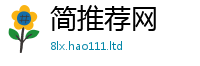 77777788888王中王正版用777888精准管家婆四肖
